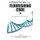 Cracking The Flourishing Code (Paperback): Samuel P. Black