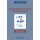 Steroid Hormone Receptors: Basic and Clinical Aspects (Paperback, Softcover reprint of the original 1st ed. 1994): V.K. Moudgil