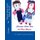 Nanas American Made Doll - 18" Doll Crochet Pattern (Paperback): P K Magnus