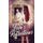 Love's Reflections (Hardcover): Betty McLain