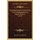 Inleidinge Tot Het Ceremonieel, En De Plegtigheden Der Begraavenissen (1713) (Dutch, Paperback): Kornelis Van Alkemade