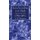 Jesus According to S. Mark, 2nd Edition (Hardcover, 2nd ed.): J. M Thompson