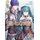Hatsune Miku - Cantarella ~ Poison of Blue ~ (Paperback): WhiteFlame