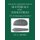 Ancient Mesopotamian Materials and Industries - The Archaeological Evidence (Hardcover): P.R.S. Moorey