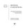 Spatial Cognition - The Structure and Development of Mental Representations of Spatial Relations (Hardcover): D.R. Olson, E....