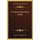 For Hearts That Hope (1900) (Paperback): James Gore King McClure