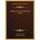 Audubon's Story Of His Youth (1893) (Hardcover): John james Audubon