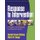 Response to Intervention - Principles and Strategies for Effective Practice (Paperback, 2nd edition): Rachel Brown-Chidsey,...