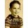 Mischievous Rascal (Paperback): Taylor Samuel Lyen
