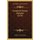 Tompson's Roman Alphabet (1878) (Paperback): William M. Thompson