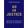 40 on Justice - The Prophetic Voice on Social Reform (Paperback): Omar Suleiman