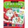 Christmas Spot The Difference Game Book for kids - Puzzles Activity Book for Boy, Girls, Kids Ages 2-4,3-5,4-8 (Paperback):...