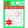 100 Word Search Puzzle Book For Adults - Word Search Puzzles for Adults and Seniors 8.5 x 0.58 x 11 inches Vol 9 (Paperback):...