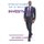Structures Of A Solid Investment (Paperback): Antoine Cureton