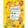 Trace Letters - Alphabet Handwriting Practice workbook for kids: Preschool writing Workbook with Sight words for Pre K,...
