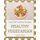 Hey! 365 Yummy Healthy Vegetarian Recipes - A Yummy Healthy Vegetarian Cookbook Everyone Loves! (Paperback): Carmen Dyer