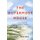 The Outermost House - A Year of Life On the Great Beach of Cape Cod (Paperback): Henry Beston