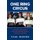 Year of the Rocket - John Candy, Wayne Gretzky, a Crooked Tycoon, and the Craziest Season in Football History (Paperback): Paul...