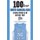 100 Things North Carolina Fans Should Know & Do Before They Die (Paperback): Art Chansky