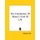 The Foundation Of Manu's Code Of Life (Paperback): Bhagavan Das