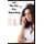 Let Me Tell You Something (Paperback): Lora McDuffie