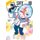 Shy, Vol. 10 (Paperback): Bukimi Miki
