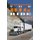 The Big Ride - And a Collection of Short Stories (Paperback): Harry H Baker, Gary Kent Everist, James R. Harstad