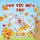 I Love Autumn (Vietnamese Book for Kids) (Vietnamese, Paperback): Shelley Admont, Kidkiddos Books