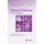 Pleural Disease (Paperback, 2nd edition): Demosthenes Bouros