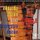 Various Artists - Timbila (CD): Joao Lingwa, Jose Guimaraes, Lyria Gwambe, Tcheco Paito