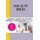 This is my Berlin - Do-It-Yourself City Journal (Paperback): Petra de Hamer