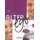 Alter Ego - Livre de l'eleve & CD audio 5 (French, Mixed media product): Annie Berthet, Beatrix Sampsonis, Sylvie Pons