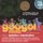 Googol Power Math Series Addition Celebration (CD, Imported): 