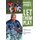 Let Them Play - From the Recreational League to the Bowl Championship Series (Hardcover): Renwick Jones