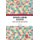 Outdoor Learning Research - Insight into forms and functions (Paperback): Sue Waite