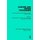 Leisure and Urban Processes - Critical Studies of Leisure Policy in Western European Cities (Hardcover): Peter Bramham, Ian...