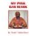 My Pink Gas Mask (Paperback): Adrian Street