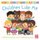 Find Out About: Children Like Me - A lift-the-flap board book (Board book): Pat-A-Cake