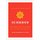 Buddhism - An Introduction to the Buddha's Life, Teachings, and Practices (The Essential Wisdom Library) (Paperback): Joan...