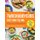 Twochubbycubs Fast and Filling - 100 Delicious Slimming Recipes (Hardcover): James Anderson, Paul Anderson