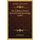 The Children's Picture Book Of Useful Knowledge (1862) (Paperback): Meredith Jones