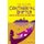 Continental Drifter - Taking the Low Road with the First Grand Tourist (Paperback, New Ed): Tim Moore