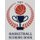 Basketball Scoring Book - 50 Game Scorebook for Basketball Games (8.5 x 11) (Paperback): Chad Alisa
