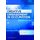 Creative Engagement in Occupation - Building Professional Skills (Paperback): Margaret S. Coffey, Nancy K. Lamport, Gayle I....