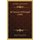 My Sources Of Strength (1883) (Paperback): Ebenezer Evans Jenkins