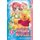 Disney Manga: Magical Dance, Volume 2 (Paperback): Nao Kodaka