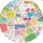 50-Piece - Bible Verse Stickers Inspirational Colorful Christian Stickers: 