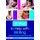 33 Ways to Help with Writing - Supporting Children who Struggle with Basic Skills (Paperback, New): Raewyn Hickey