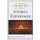 Historical Dictionary of Atomic Espionage (Hardcover): Glenmore S Trenear-Harvey