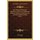 Idea Ordinis Hierarchico-Benedictini, Sive Brevis Delineatio, Exhibens Triplicem Actionem, Seu, Pietatem Ejusdem Ordinis (1721)...
